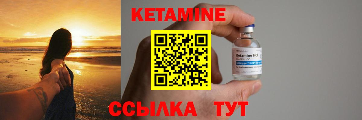 Гашиш  Улан-Удэ  МЕФ кристаллы  A-PVP СОЛЬ кристаллы  Экстази  КОКАИН  Вход с VPN  МАРИХУАНА  НБОМе 