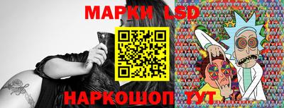 стаф Моздок