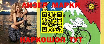 стаф Моздок