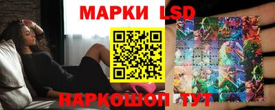 амфетамин Можайск