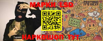 амфетамин Можайск