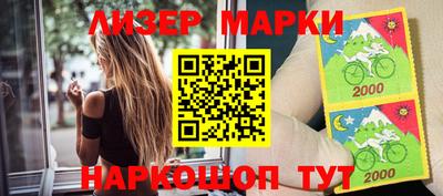 амфетамин Можайск