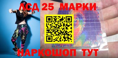 стаф Моздок