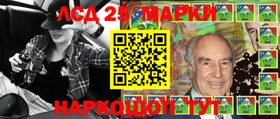 амфетамин Можайск
