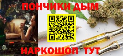 амфетамин Можайск