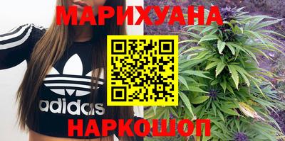 стаф Моздок