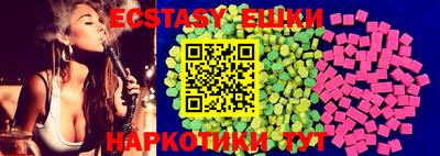 стаф Моздок