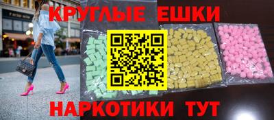 стаф Моздок