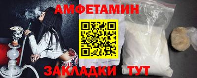 стаф Моздок