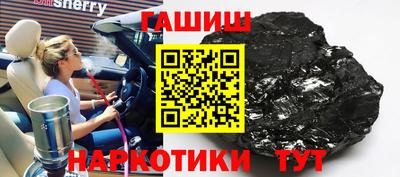 стаф Моздок