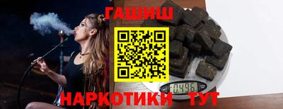 стаф Моздок