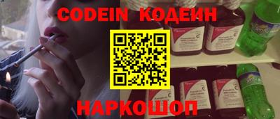 соль ск Можга
