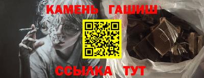 соль ск Можга