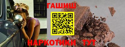 стаф Моздок