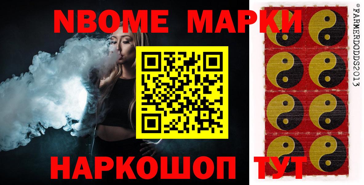 Улан-Удэ  ЛСД экстази ecstasy  Вход с VPN  ЛСД экстази    сайт  ЛСД экстази кислота 